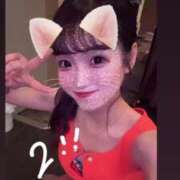 ヒメ日記 2024/12/27 17:16 投稿 ふわり Picasso(ピカソ)