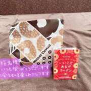 ヒメ日記 2024/12/28 09:18 投稿 ふわり Picasso(ピカソ)