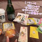 ヒメ日記 2025/01/02 08:18 投稿 ふわり Picasso(ピカソ)