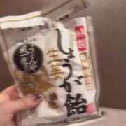 ヒメ日記 2025/01/11 18:46 投稿 ふわり Picasso(ピカソ)