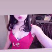 ヒメ日記 2025/01/18 15:46 投稿 ふわり Picasso(ピカソ)