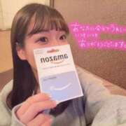 ヒメ日記 2025/01/26 11:56 投稿 ふわり Picasso(ピカソ)