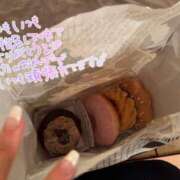 ヒメ日記 2025/01/28 09:36 投稿 ふわり Picasso(ピカソ)