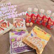 ヒメ日記 2025/01/30 08:06 投稿 ふわり Picasso(ピカソ)