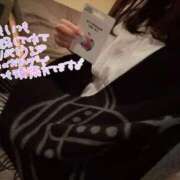 ヒメ日記 2025/01/30 11:16 投稿 ふわり Picasso(ピカソ)