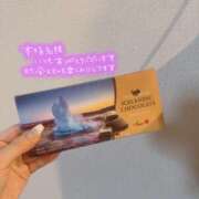 ヒメ日記 2025/02/10 10:15 投稿 ふわり Picasso(ピカソ)