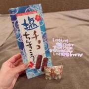 ヒメ日記 2025/02/24 12:56 投稿 ふわり Picasso(ピカソ)