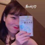 ヒメ日記 2025/02/27 21:44 投稿 ふわり Picasso(ピカソ)