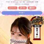 ヒメ日記 2025/03/18 15:29 投稿 ふわり Picasso(ピカソ)