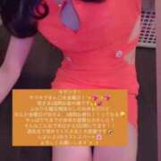 ヒメ日記 2025/03/28 15:30 投稿 ふわり Picasso(ピカソ)