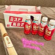 ヒメ日記 2025/03/29 08:06 投稿 ふわり Picasso(ピカソ)