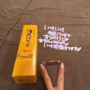 ヒメ日記 2025/04/05 08:17 投稿 ふわり Picasso(ピカソ)