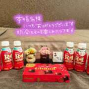 ヒメ日記 2025/04/19 08:17 投稿 ふわり Picasso(ピカソ)