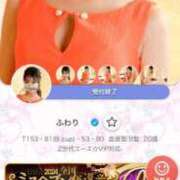 ヒメ日記 2025/04/24 16:26 投稿 ふわり Picasso(ピカソ)