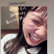 ヒメ日記 2025/04/26 19:16 投稿 ふわり Picasso(ピカソ)