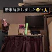 ヒメ日記 2025/04/30 20:26 投稿 ふわり Picasso(ピカソ)