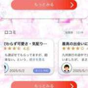 ヒメ日記 2025/05/04 19:07 投稿 ふわり Picasso(ピカソ)