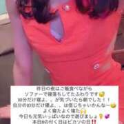 ヒメ日記 2025/05/08 15:26 投稿 ふわり Picasso(ピカソ)