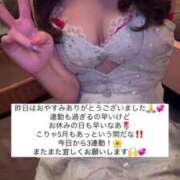 ヒメ日記 2025/05/12 15:32 投稿 ふわり Picasso(ピカソ)