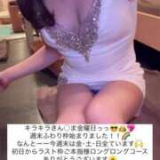 ヒメ日記 2025/05/16 15:46 投稿 ふわり Picasso(ピカソ)