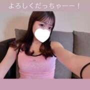 ヒメ日記 2025/05/20 17:18 投稿 ふわり Picasso(ピカソ)