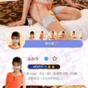 ヒメ日記 2025/05/21 18:56 投稿 ふわり Picasso(ピカソ)