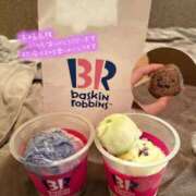 ヒメ日記 2025/05/27 09:46 投稿 ふわり Picasso(ピカソ)