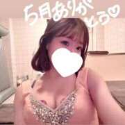 ヒメ日記 2025/06/01 17:17 投稿 ふわり Picasso(ピカソ)