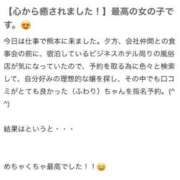 ヒメ日記 2025/06/02 18:36 投稿 ふわり Picasso(ピカソ)