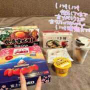 ヒメ日記 2025/06/08 09:16 投稿 ふわり Picasso(ピカソ)