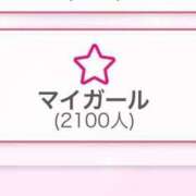 ヒメ日記 2025/06/15 16:06 投稿 ふわり Picasso(ピカソ)