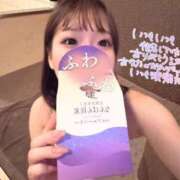 ヒメ日記 2025/06/19 09:16 投稿 ふわり Picasso(ピカソ)