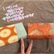 ヒメ日記 2025/06/27 10:08 投稿 ふわり Picasso(ピカソ)