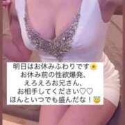 ヒメ日記 2025/06/28 15:07 投稿 ふわり Picasso(ピカソ)