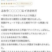 ヒメ日記 2025/07/11 19:46 投稿 ふわり Picasso(ピカソ)