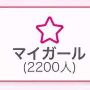 ヒメ日記 2025/07/22 18:46 投稿 ふわり Picasso(ピカソ)