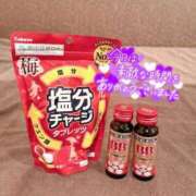 ヒメ日記 2025/07/25 10:16 投稿 ふわり Picasso(ピカソ)