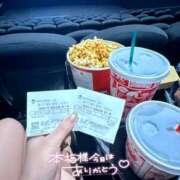 ヒメ日記 2025/08/08 08:16 投稿 ふわり Picasso(ピカソ)