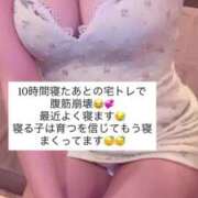 ヒメ日記 2025/08/17 15:36 投稿 ふわり Picasso(ピカソ)