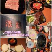 ヒメ日記 2025/08/22 09:06 投稿 ふわり Picasso(ピカソ)