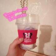 ヒメ日記 2025/08/27 08:14 投稿 ふわり Picasso(ピカソ)