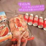 ヒメ日記 2025/08/29 09:15 投稿 ふわり Picasso(ピカソ)