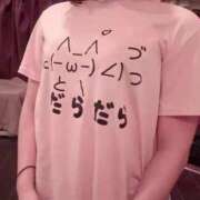 ヒメ日記 2025/08/29 18:11 投稿 ふわり Picasso(ピカソ)