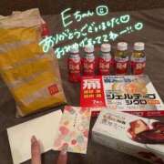 ヒメ日記 2026/02/08 10:13 投稿 ふわり 熊本ピカソ