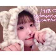 ヒメ日記 2026/02/13 08:03 投稿 ふわり 熊本ピカソ