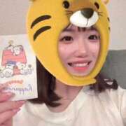 ヒメ日記 2026/02/16 13:23 投稿 ふわり 熊本ピカソ