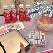 ヒメ日記 2026/02/19 08:03 投稿 ふわり 熊本ピカソ