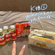 ヒメ日記 2026/02/23 09:14 投稿 ふわり 熊本ピカソ