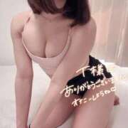 ヒメ日記 2026/03/01 12:03 投稿 ふわり 熊本ピカソ