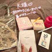 ヒメ日記 2026/03/19 08:13 投稿 ふわり 熊本ピカソ